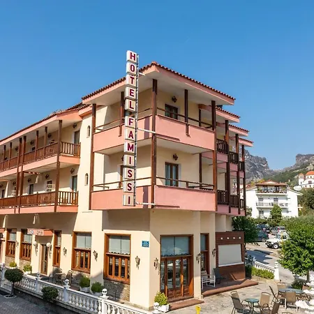 ホテル Famissi カランバカ