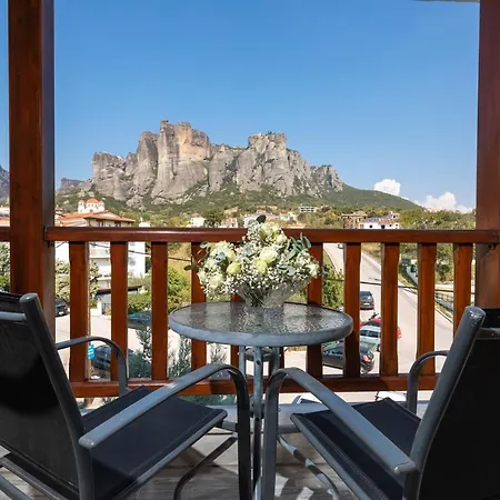 Famissi カランバカ