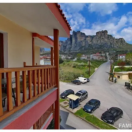 Hotel Famissi